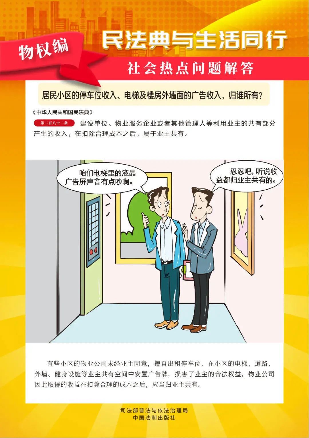 http://www.heyuan.gov.cn/hysjtj/img/0/218/218229/605490.jpg