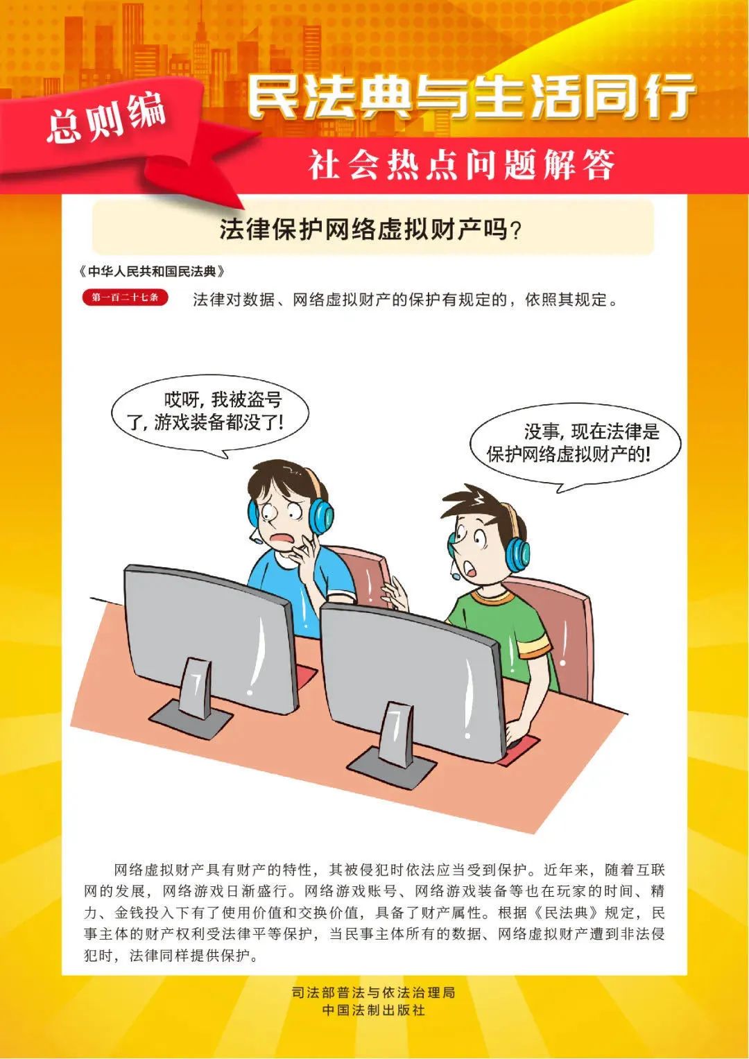 http://www.heyuan.gov.cn/hysjtj/img/0/218/218232/605490.jpg