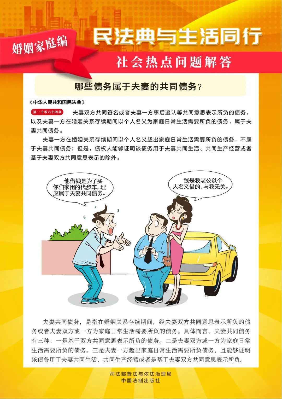 http://www.heyuan.gov.cn/hysjtj/img/0/218/218236/605490.jpg